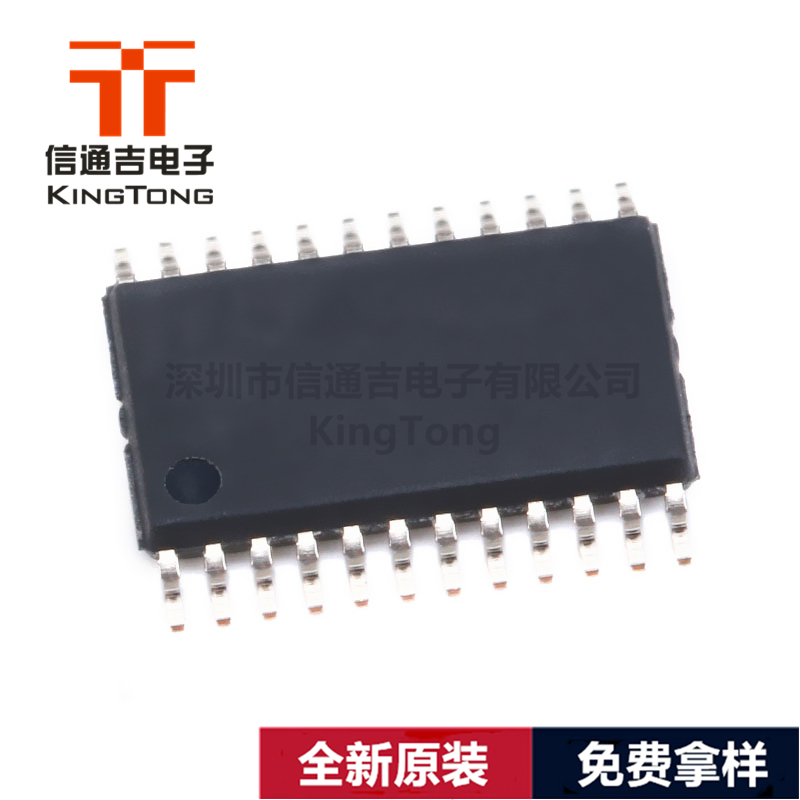 供應(yīng)Xilinx 集成電路IC XC5VLX85T-1FFG1136C 進(jìn)口原裝現(xiàn)貨-XC5VLX85T-1FFG1136C盡在買賣IC網(wǎng)