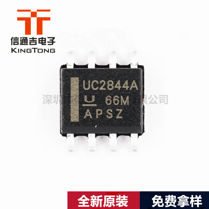 UC2844AD8TR TI SOIC-8 切換控制器IC芯片-UC2844AD8TR盡在買(mǎi)賣(mài)IC網(wǎng)