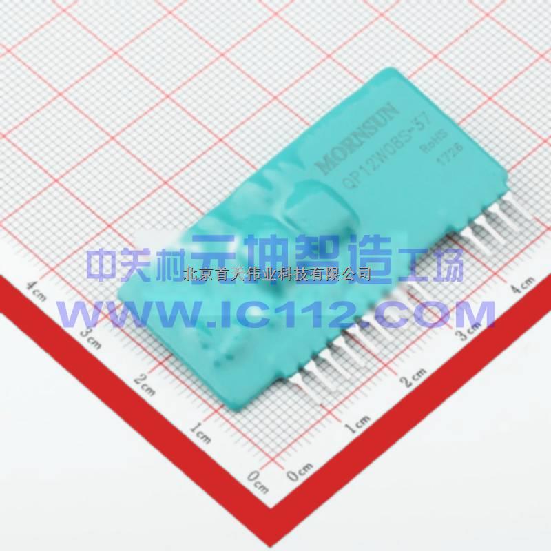 全新原裝 IGBT驅(qū)動 QP12W08S-37-QP12W08S-37盡在買賣IC網(wǎng)