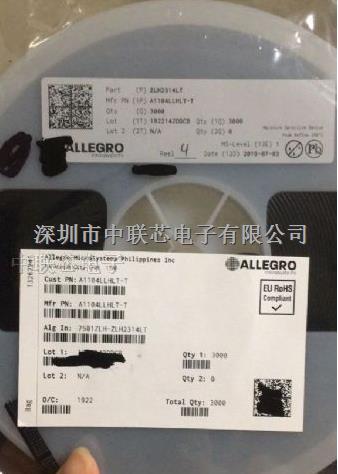 全新原裝現(xiàn)貨A1104LLHLT-T 磁性傳感器-A1104LLHLT-T盡在買賣IC網(wǎng)