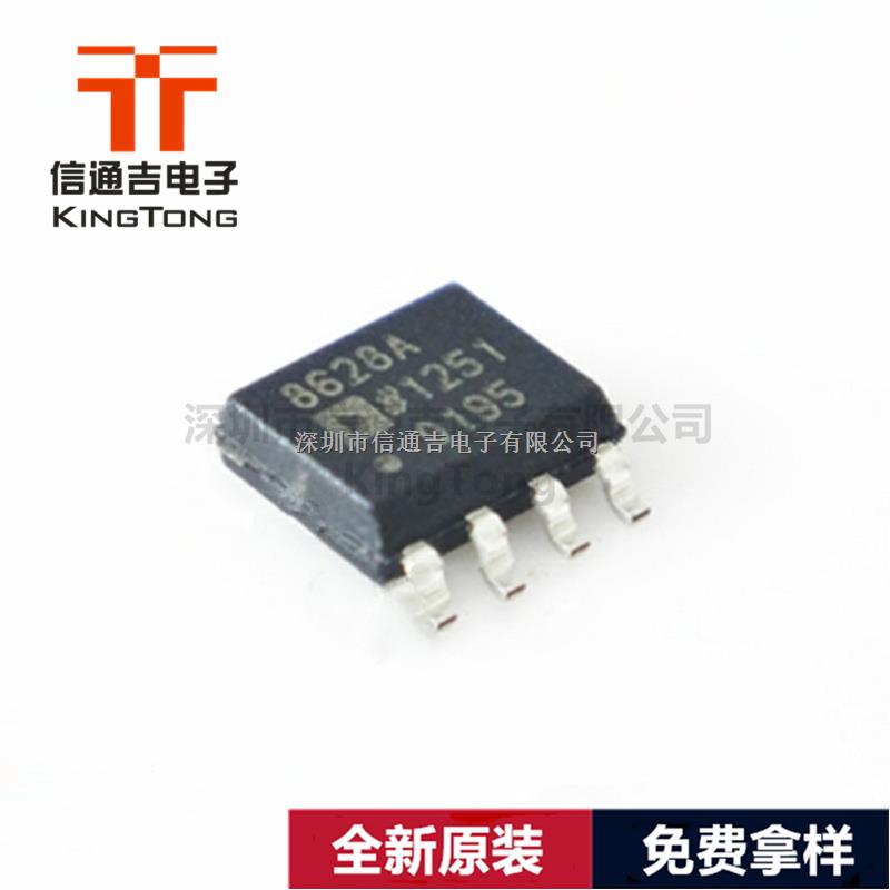 LT1110CS8 LINEAR SOP8 DC-DC芯片 穩(wěn)壓器-LT1110CS8盡在買賣IC網(wǎng)