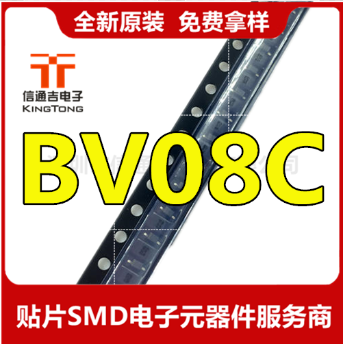 瞬態(tài)電壓抑制器 BV08C 貼片 SOD323 原裝現(xiàn)貨-BV08C盡在買賣IC網(wǎng)