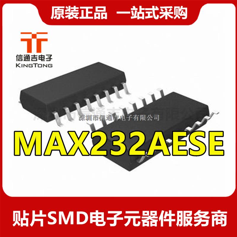 MAX232AESE MAXIM SOP16 串口通信轉(zhuǎn)換芯片-MAX232AESE盡在買賣IC網(wǎng)