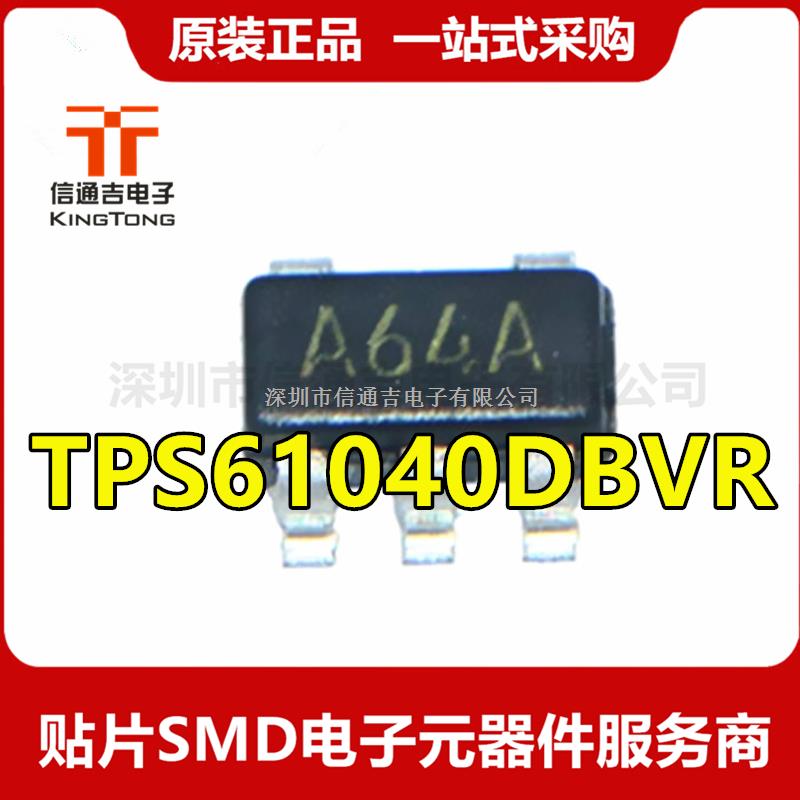 TPS61040DBVR TI SOT23-5 可調(diào)開關(guān)升壓轉(zhuǎn)換器-TPS61040DBVR盡在買賣IC網(wǎng)