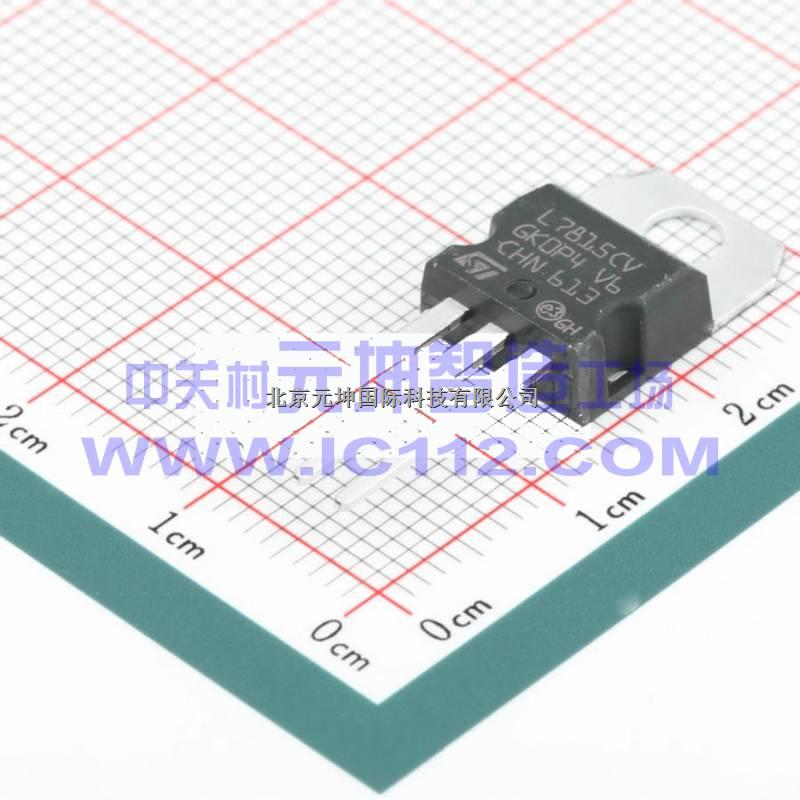 線性穩(wěn)壓器(LDO)	 L7815CV，原裝現(xiàn)貨，價格極優(yōu)-L7815CV盡在買賣IC網(wǎng)