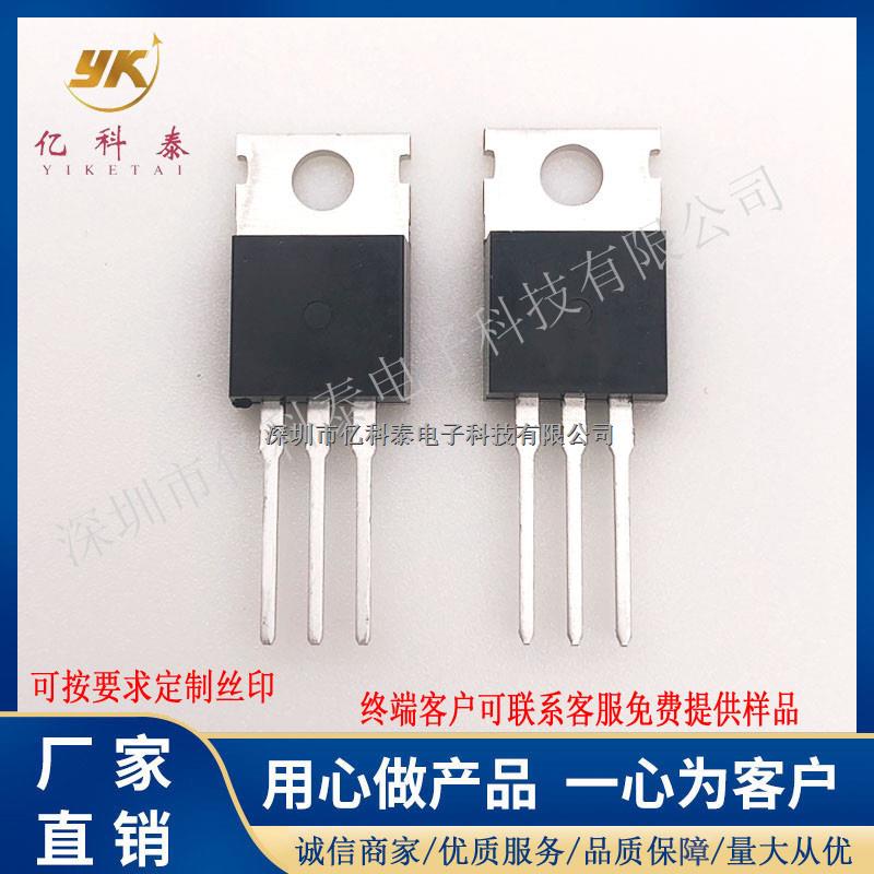 J5027-R 電源功率管 直插三極管 3A 800V TO-220 全新現(xiàn)貨-J5027-R盡在買賣IC網(wǎng)