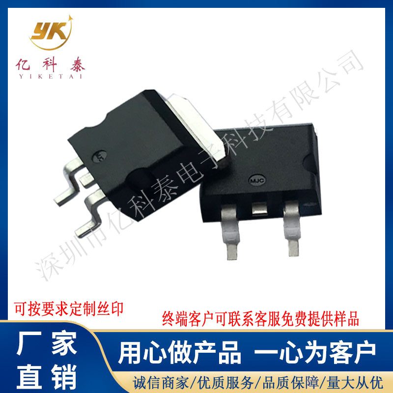 特價(jià)IC熱賣(mài) LM317BD2TR4 全新原裝進(jìn)口現(xiàn)貨 集成電路專(zhuān)業(yè)配單-LM317BD2TR4盡在買(mǎi)賣(mài)IC網(wǎng)