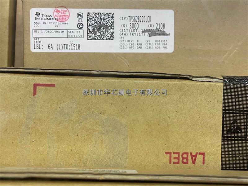 華芯源 TPS62822DLCR Texas Instruments 開關(guān)穩(wěn)壓器-TPS62822DLCR盡在買賣IC網(wǎng)