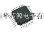 華芯源 STM32L031K6T6 STMICroelectronics ARM微控制器 - MCU-STM32L031K6T6盡在買賣IC網(wǎng)