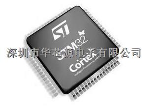 華芯源 STM32F101C8T6 STMicroelectronics  ARM微控制器 - MCU -STM32F101C8T6盡在買賣IC網(wǎng)