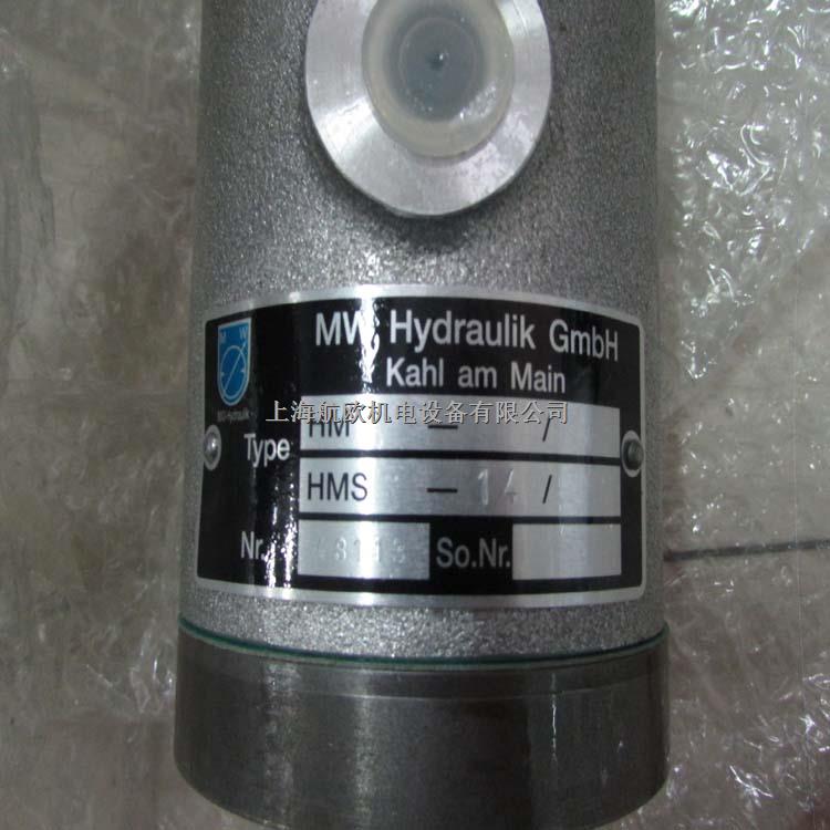 MW Hydraulik液壓馬達HM80.1-盡在買賣IC網(wǎng)