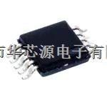 華芯源 AD9833BRMZ  Analog Devices  數(shù)據(jù)采集ADC/DAC – 專業(yè)-AD9833BRMZ盡在買賣IC網(wǎng)