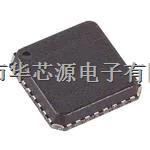 華芯源 AD2428WCCSZ-RL Analog Devices 音頻發(fā)送器、接收器、收發(fā)器-AD2428WCCSZ-RL盡在買(mǎi)賣(mài)IC網(wǎng)