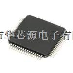 華芯源 ADUC7026BSTZ62-RL Analog Devices ARM微控制器 - MCU-ADUC7026BSTZ62-RL盡在買賣IC網