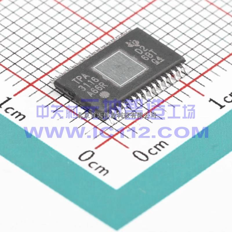 放大器 TPA3116D2DADR，原裝現(xiàn)貨，熱賣中-TPA3116D2DADR盡在買賣IC網(wǎng)