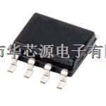 華芯源 ADM485ARZ-REEL Analog Devices RS-422/RS-485 接口 IC-ADM485ARZ-REEL盡在買賣IC網