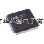 華芯源 ADV7619KSVZ Analog Devices 視頻 IC-ADV7619KSVZ盡在買賣IC網(wǎng)