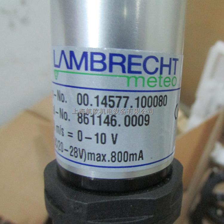 LAMBRECHT濕度傳感器T00.02900-盡在買賣IC網(wǎng)