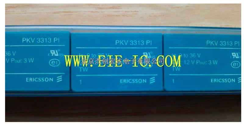 Ericsson電源PKV3325PI-盡在買賣IC網(wǎng)