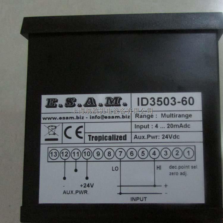 ESAM電壓表ESAM雙葉輪-盡在買賣IC網