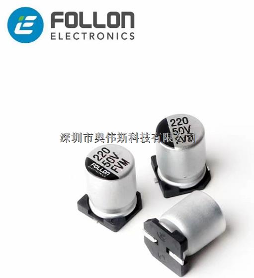 廣東富隆貼片電解電容 6.3V100uF 6.3*5.4 ±20%-EFVH6R3ADA101M0654盡在買賣IC網(wǎng)