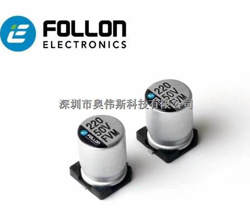 FOLLON貼片電解電容 10V470uF 8*10.5 ±20%-EFVH010ADA471M08B0盡在買賣IC網(wǎng)