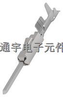 6-928918-1汽車連接器 帶印記 引腳 觸點(diǎn) 錫 20-24 AWG 壓接-6-928918-1盡在買賣IC網(wǎng)