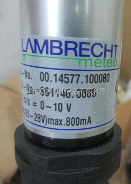 LAMBRECHT濕度傳感器00.02530.110125-盡在買賣IC網(wǎng)