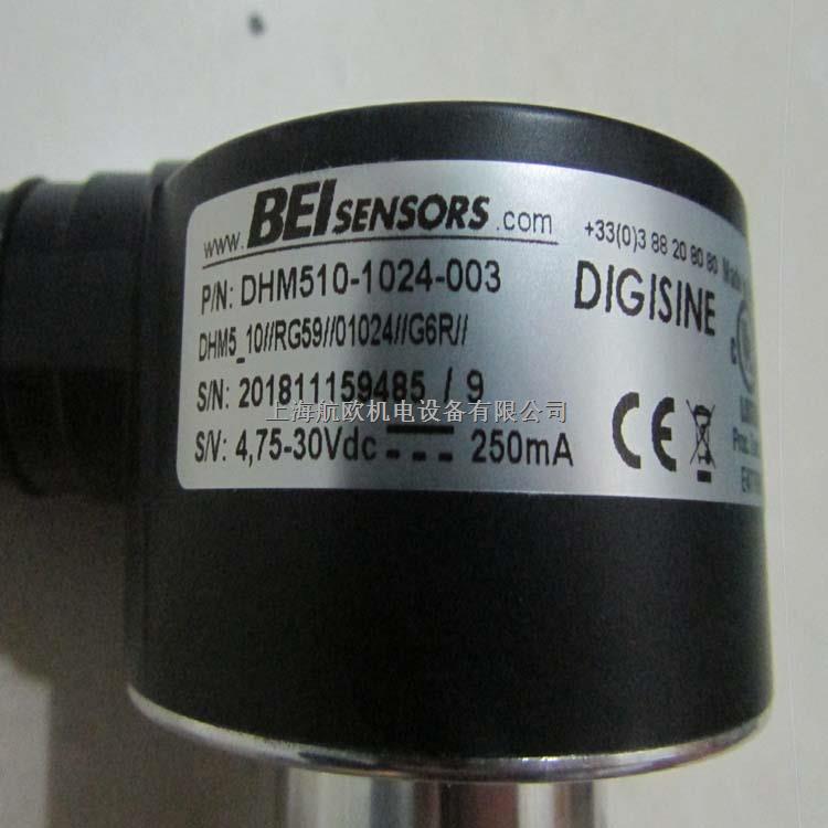 BEI編碼器76HDGC-10-5-S-1-盡在買賣IC網(wǎng)