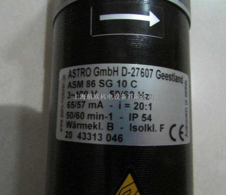 ASTRO伺服電機(jī)ASMPL26-25 04 16231010-盡在買賣IC網(wǎng)