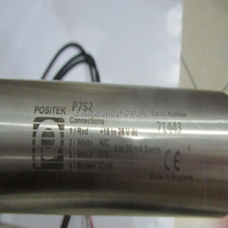 POSITEK放大器P827-150 CABLEL=10M-盡在買賣IC網(wǎng)