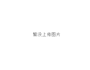 德國VOGEL機床潤滑系統(tǒng)、VOGEL小泵站裝置-型號齊全盡在買賣IC網