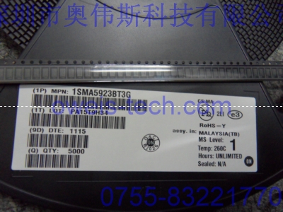 1SMA5923BT3G NXP三極管