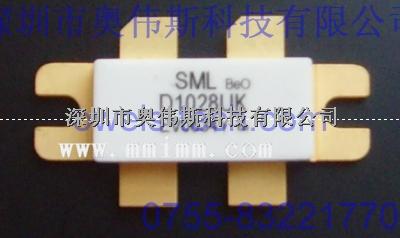 D1028UK SML高頻管