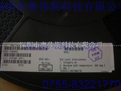 FDS4559 FSC場效應(yīng)管