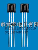 LF0038B紅外線接收頭3V-5V一體化萬(wàn)能遙控頭原裝現(xiàn)貨實(shí)體店經(jīng)營(yíng)