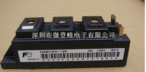 7MBP75RA120-05