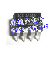 ICE2A165